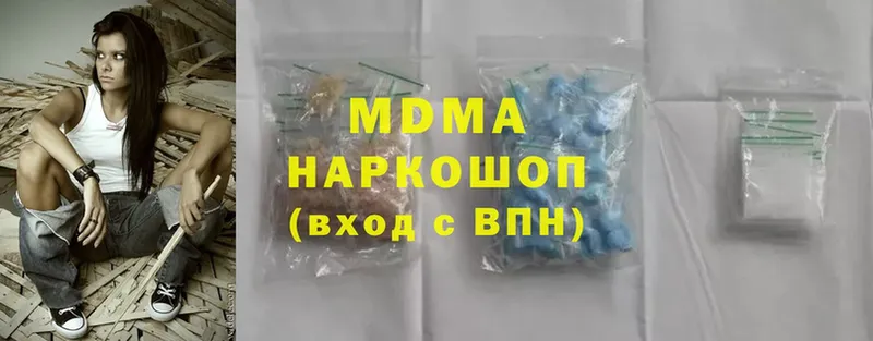 MDMA молли  KRAKEN как войти  Соликамск 